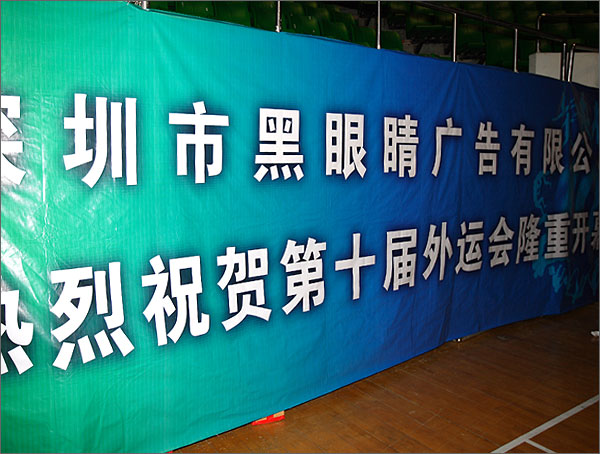 美容時尚雜志化妝品頁面拍攝及設(shè)計(jì)之一